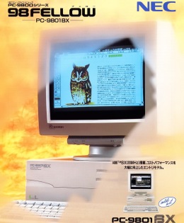 NEC PC-9801BX (FELLOW)