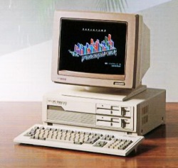 NEC PC-9801VF