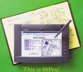 Από τη σειρά PC-98 δεν έλειψε καμία κατηγορία υπολογιστή. Ακόμη και tablet PC περιλάμβανε (PC-98PEN του 1993).