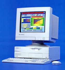 NEC PC-9821Ap (MATE-A)