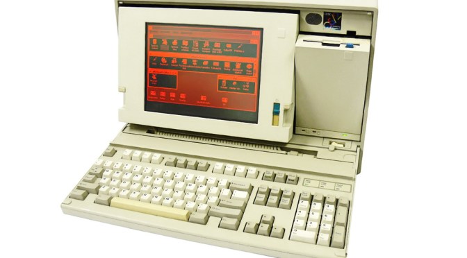 09/ 05/ 1989 | IBM PS/2 Portable